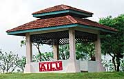 AILU Pavilon: MACH2012